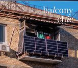 Balcony Chic