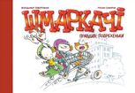 Шмаркачі. Правдиві побрехеньки