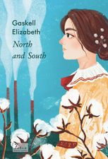 North and South