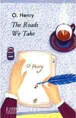 The Roads We Take