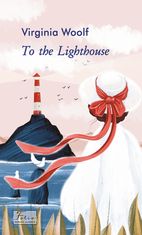 To the Lighthouse