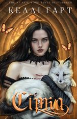 Фейрі й алхімія. Книга 2: Сірка