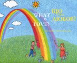 Що таке любов? What is Love?