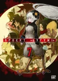 Проєкт “Цуґумі”, Том 7