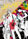 Given, Том 2