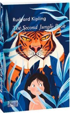 The Second Jungle Book