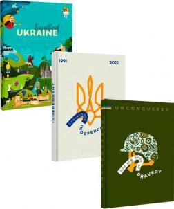 Комплект книг "Wonderful Ukraine"