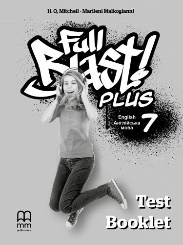 Full Blast Plus