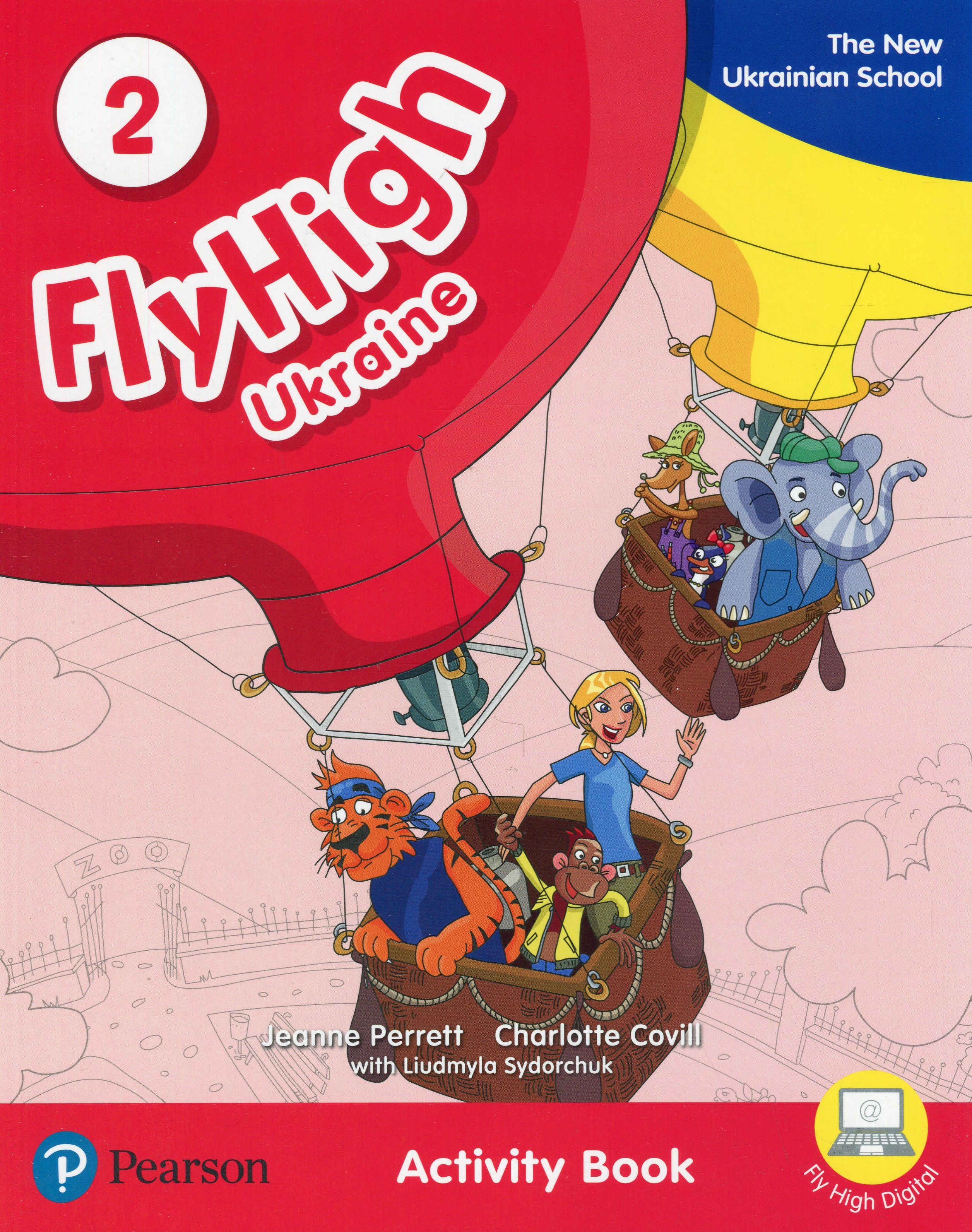 Fly High 2 Ukraine Activity Book