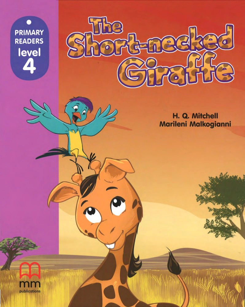 Short-necked Giraffe with CD-ROM
