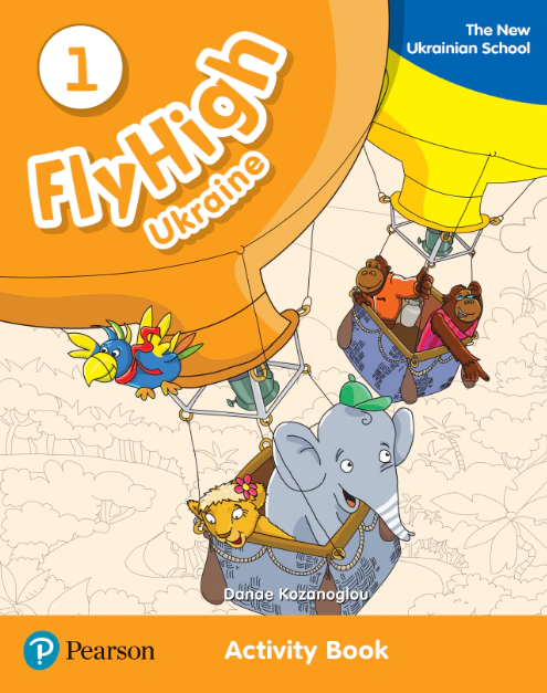 Fly High 1 Ukraine Activity Book