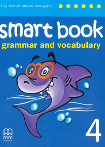 Smart Book for Ukraine НУШ 4 Class Audio SJ