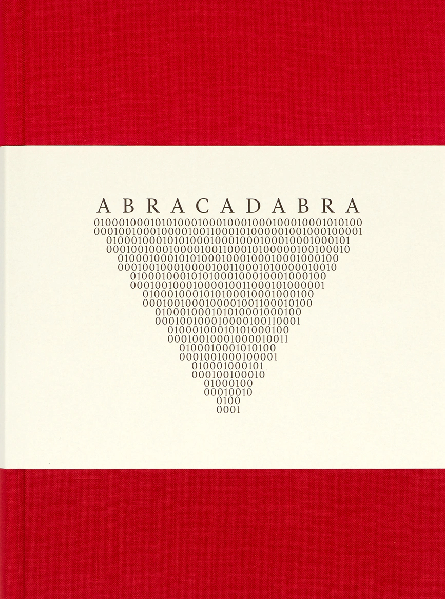 Абракадабра / Abracadabra