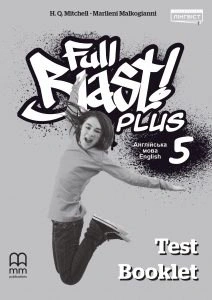 Full Blast Plus for Ukraine 5 Test Booklet