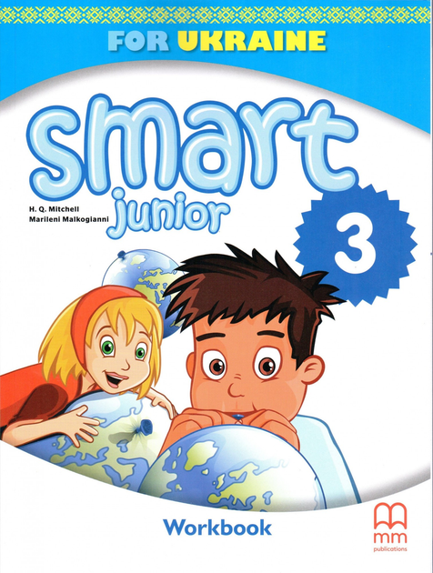 Smart Junior for Ukraine 3. Workbook with QR code
