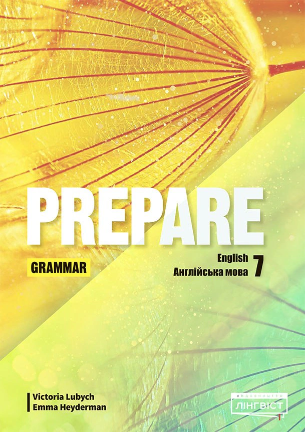 Prepare for Ukraine 7 Grammar