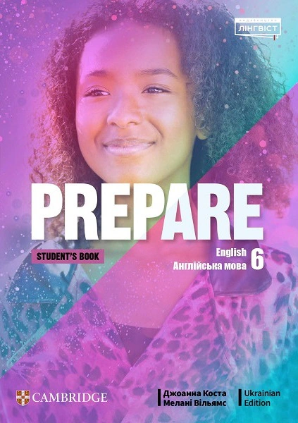 Prepare for Ukraine НУШ 6 Student's Book