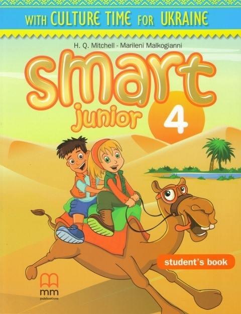 Smart Junior 4. Student's Book. Ukrainian Edition