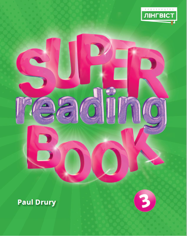 Super Reading Book 3