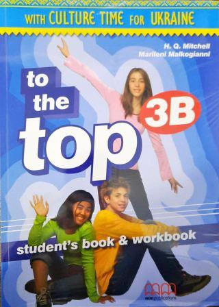 To the Top 3B. SB+WB with CD-ROM with Culture Time for Ukraine