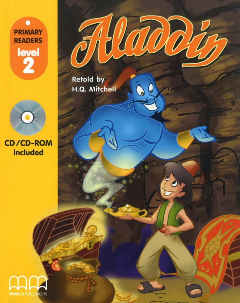 PR2 Aladdin with CD-ROM