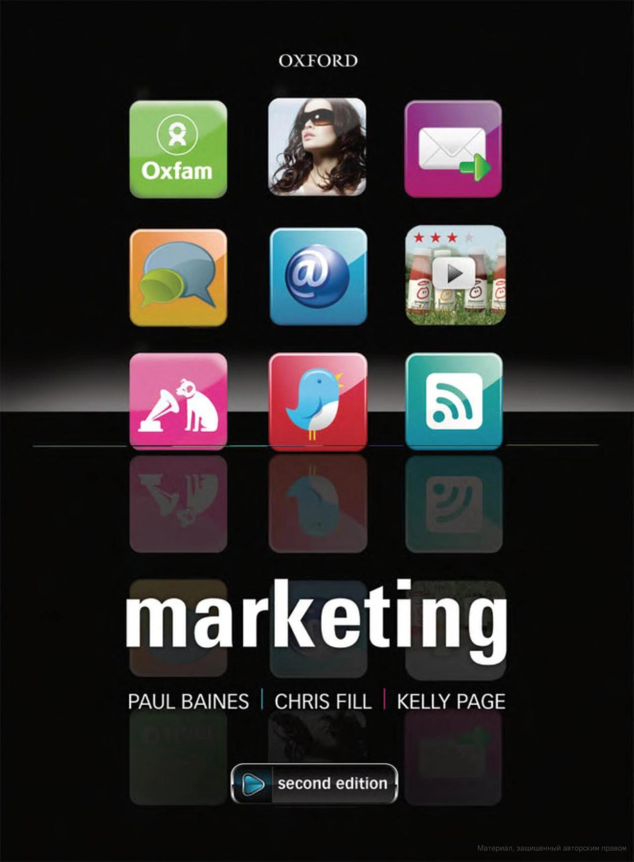 Marketing
