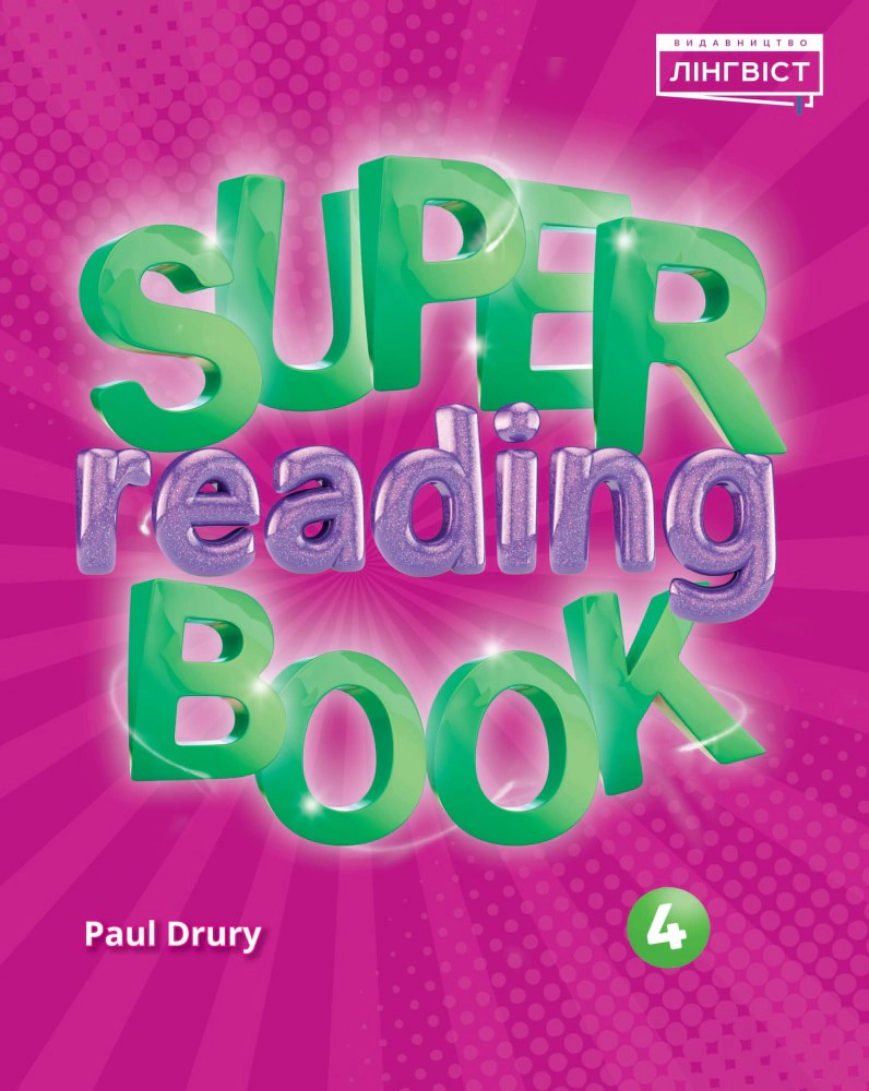 Super Reading Book 4
