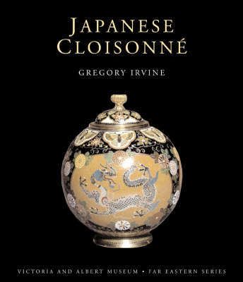 Japanese Cloisonne