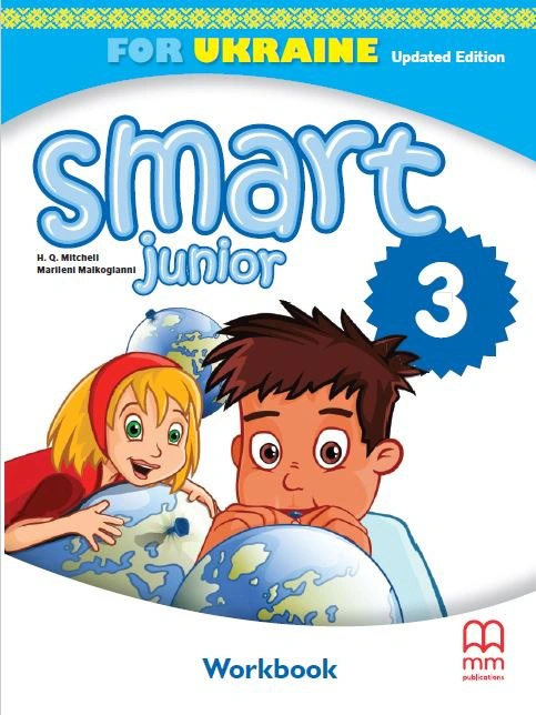 Smart Junior for Ukraine НУШ 3 Workbook Updated Edition