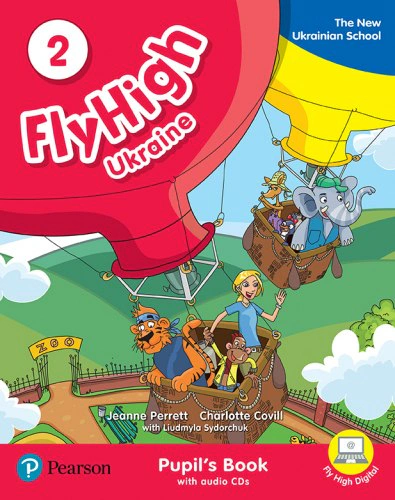 Fly High 2 Students Book + Audio CD