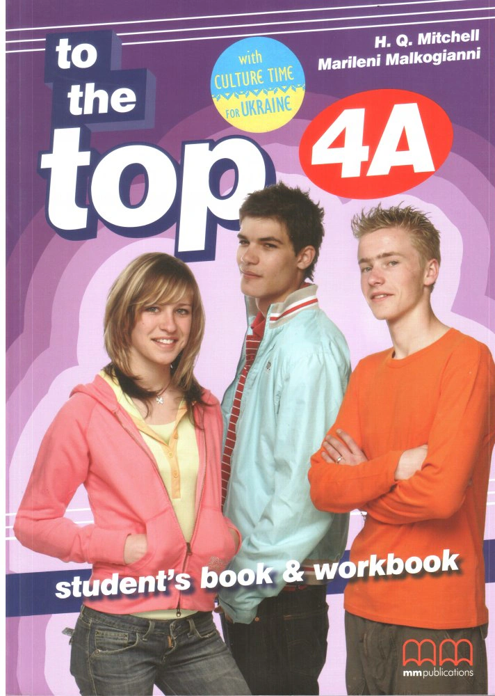 To the Top 4A. SB+WB with CD-ROM with Culture Time for Ukraine