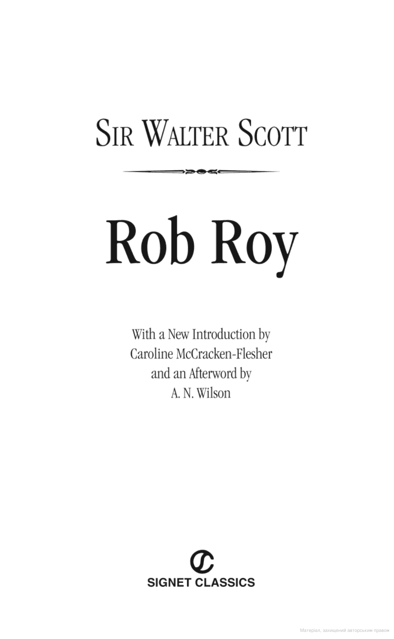 Rob Roy