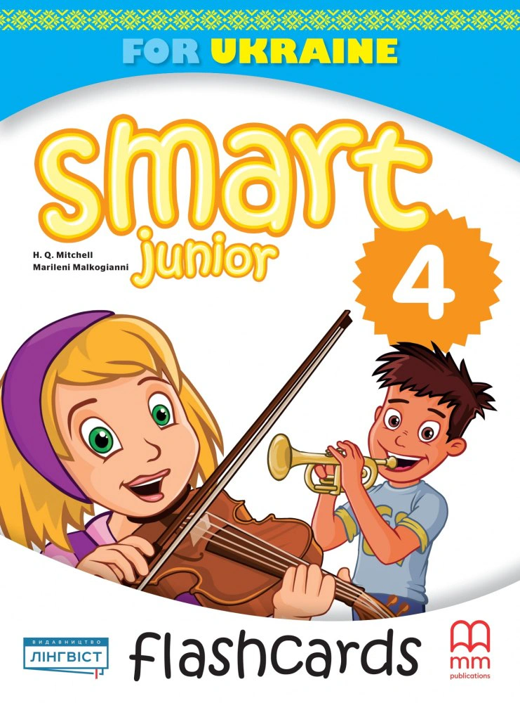 Smart Junior 4. Flash Cards (for Ukraine, НУШ)