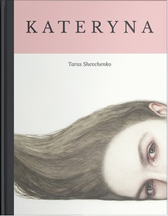 Kateryna