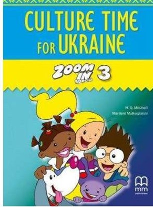 Zoom in 3. Culture Time for Ukraine