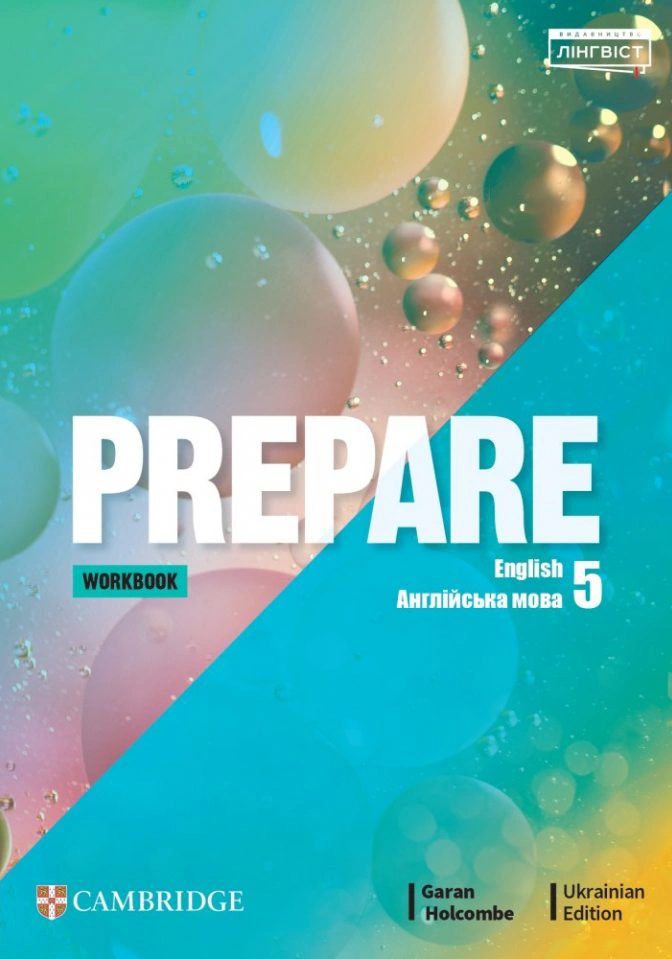 Prepare. Level 5. Workbook (for Ukraine, НУШ)