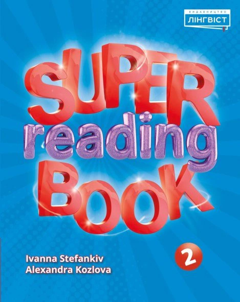Super Reading Book 2