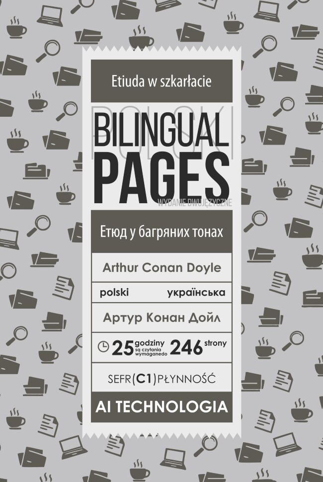 Etiuda w szkarłacie / Етюд у багряних тонах (polska)
