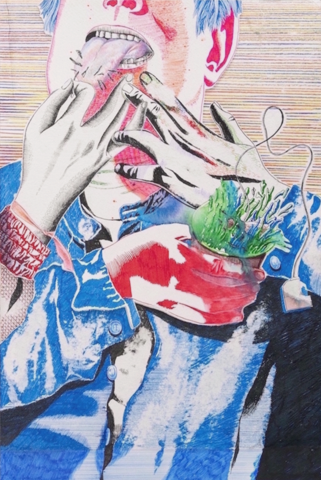 У м'яті