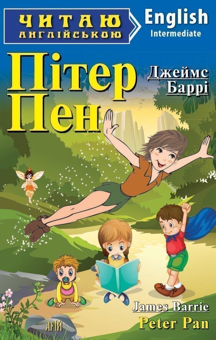 Peter Pan