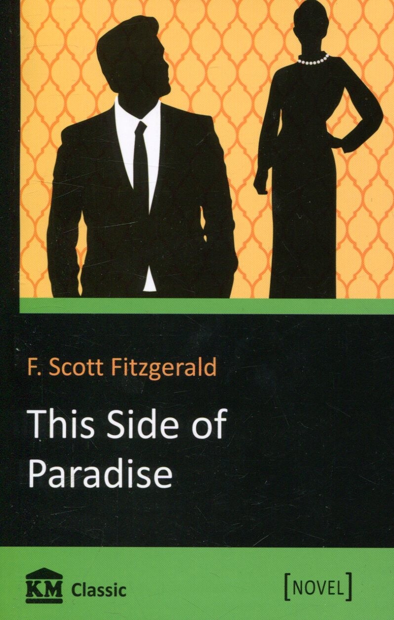 This Side of Paradise