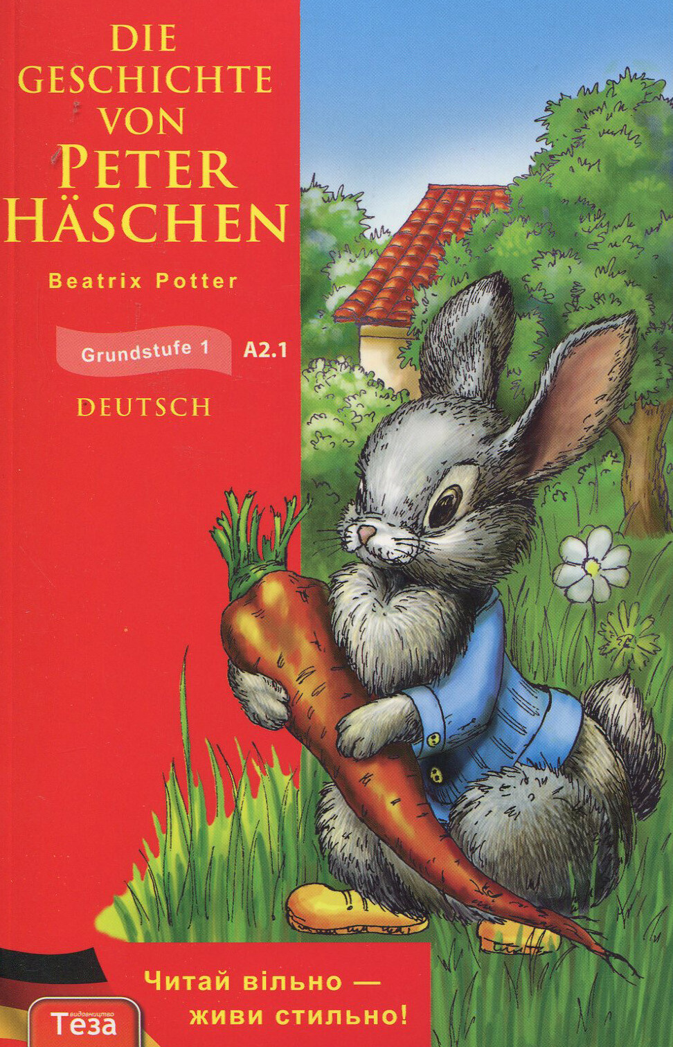 Die Geschichte von Peter Haschen
