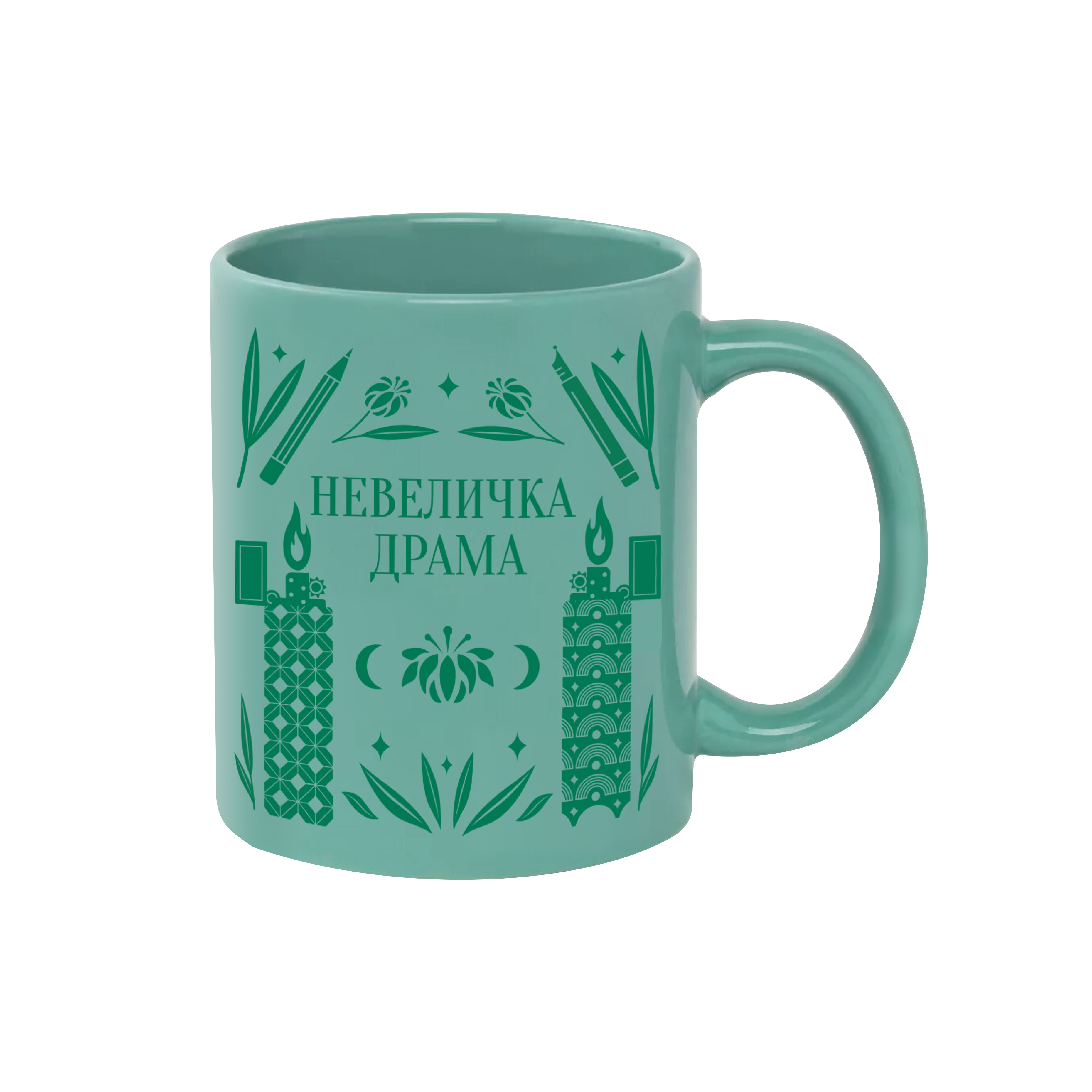 Чашка «Невеличка драма»