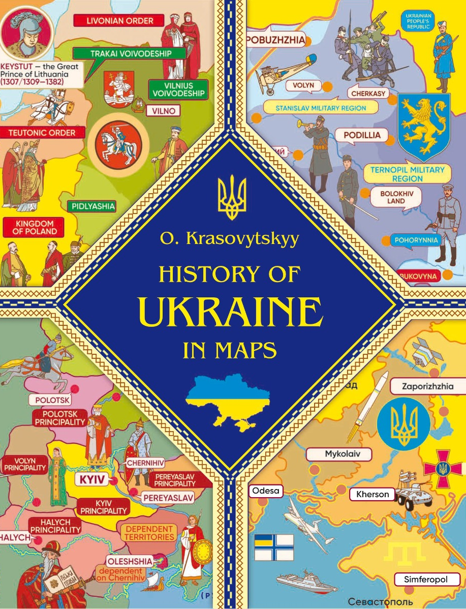 History of Ukraine in maps